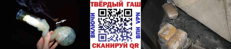 Купить закладку Новоульяновск Cocaine  Амфетамин  МАРИХУАНА  ГАШ 
