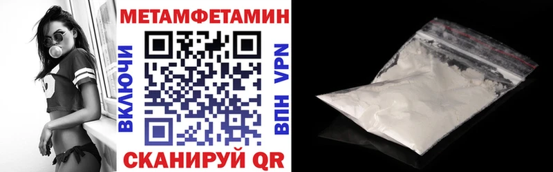 АМФ 97% Новоульяновск