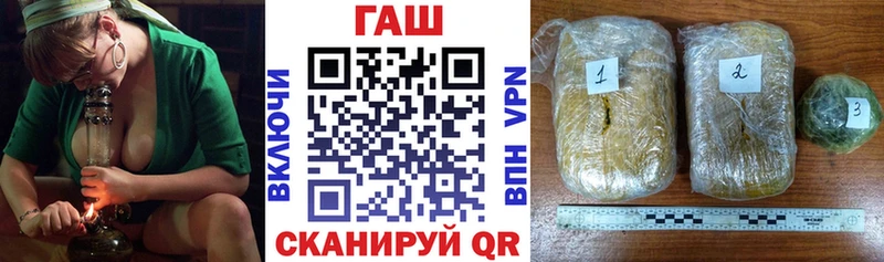 ГАШИШ Premium  Новоульяновск 