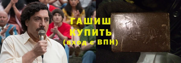 мефедрон мука Балахна