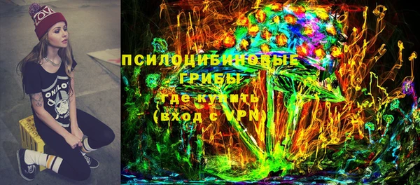 мефедрон мука Балахна