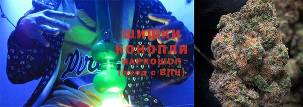 мефедрон VHQ Балабаново