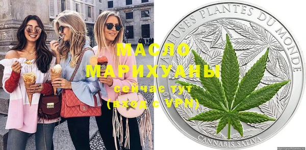 стафф Баксан