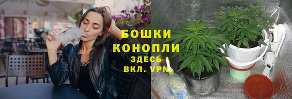 мефедрон VHQ Балабаново