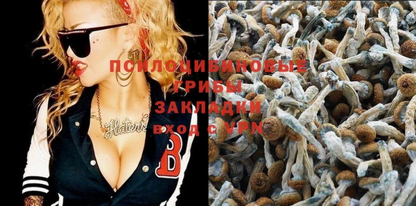 мефедрон мука Балахна