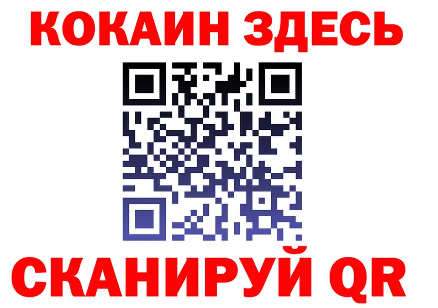 АМФ Premium зеркало площадка omg Новоульяновск