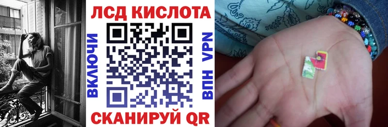 Марки NBOMe 1,8мг  Новоульяновск 