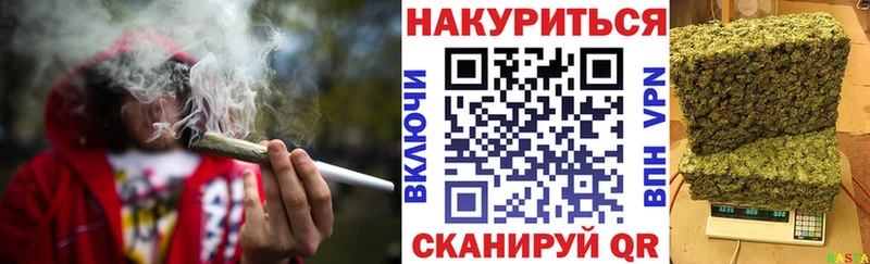 Бошки марихуана марихуана  Новоульяновск 